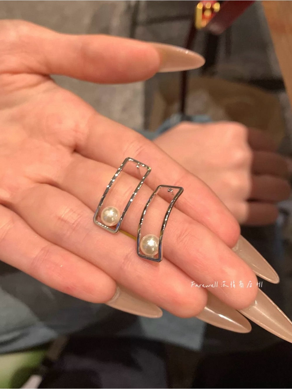 Silver Pearl Accented Open Rectangle Earrings